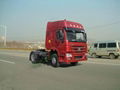 SINOTRUCK HOWO7 4x2 Tractor Truck