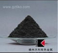 供应金属镧粉 Lanthanum metal powder