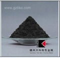 供应金属铈粉 Cerium metal powder 1