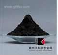 供应金属钕粉 Neodymium metal powder 1