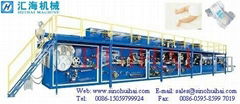 Full Automatic Baby Diaper Production Line