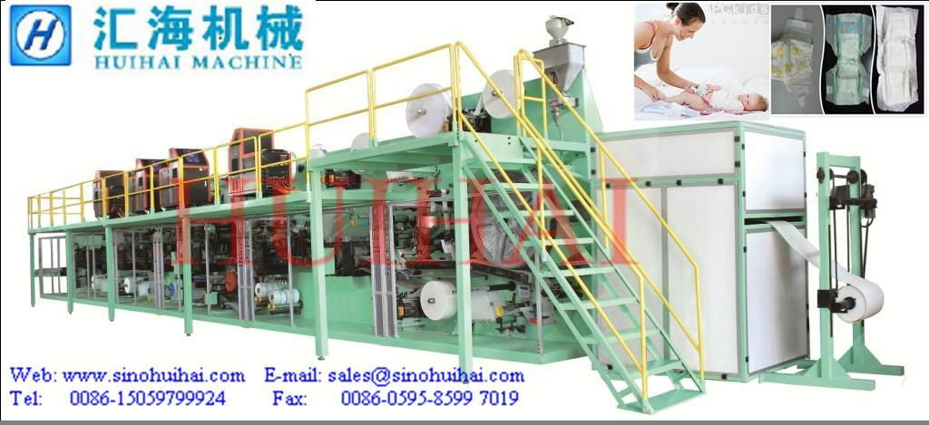 Half-servo Controll Full Automatic Baby Diaper Machine