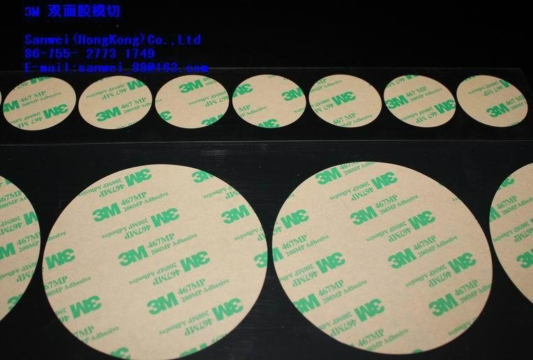 High quality die cut 3M tape for widely use 2