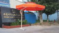 Upscale beach umbrellas  3