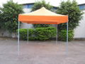 Advertising tent 5