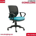 office leather chair