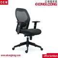 office leather chair 2