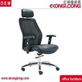 office leather chair 3