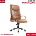 office boss chair  1