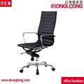 office boss chair  5