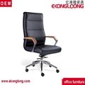 steel leg office leather chair 4