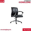 steel leg office leather chair 5