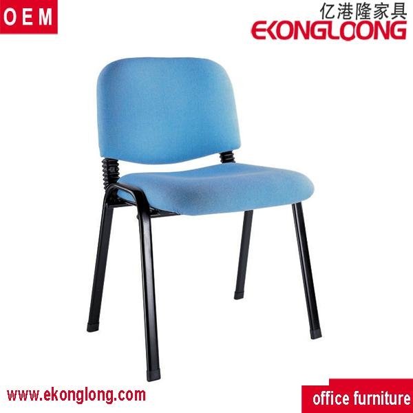 office fabric stacking chair