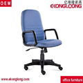 office executive chair 4