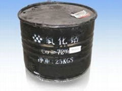 cobalt oxide