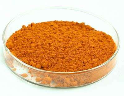 Lutein Powder 2