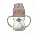 New Design Baby PP Milk Bottle 3