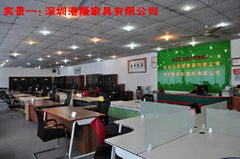 Shenzhen Yikonglong Furniture Co., Limited