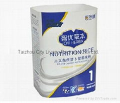 in Mould Labels-Glossy Effect OPP Film-Milk Powder Tank