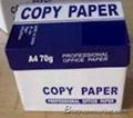 a4 copy paper