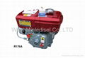 Sell Diesel Engine R175A