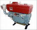 Diesel Engine ZS1130