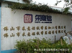 Foshan caiyi aluminum processing/distributing co.,ltd