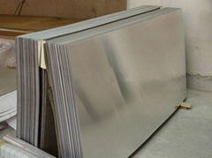 Aluminium sheets for wall panel