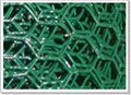 Turf Reinforcement Mesh