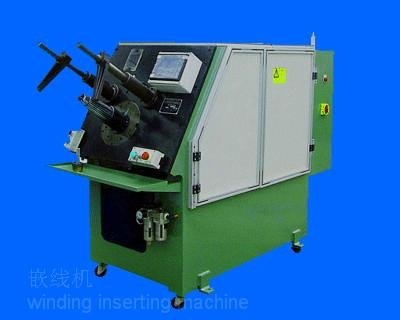 2013 new product automatic armature insulating paper inserting machine 3