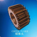 2013 new styple product electric motor