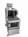 2013 new style armature machine with