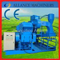 3 Waste copper wire recycling machine 1