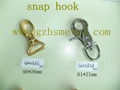 snap hook 1