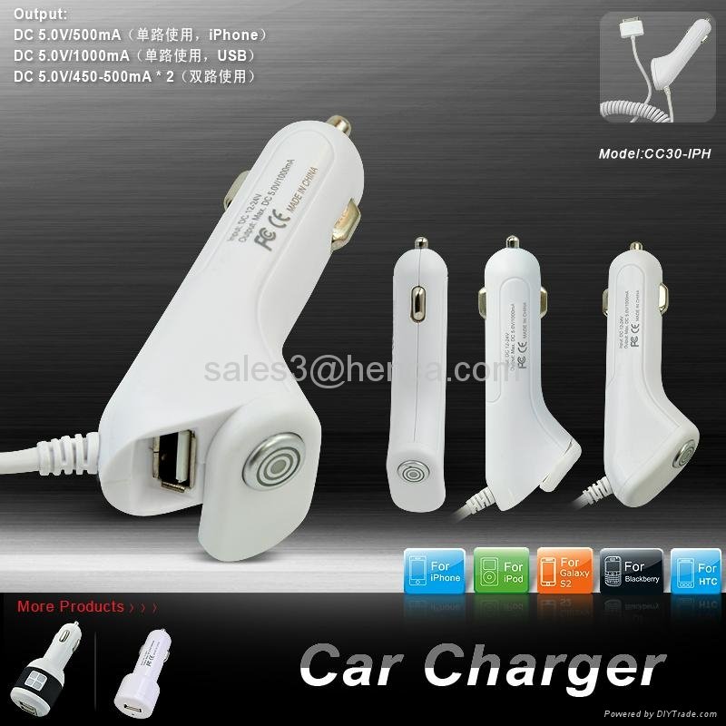 1a USB car power charger  5