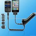 universal car charger kit for iphone 2