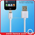  USB to Apple 16Pn Cable for iPhone 5