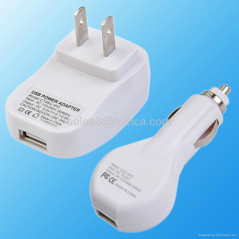 5.0v universal travel car charger kit  2