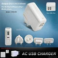 Dual USB Travel Power Adapter with 4 kinds of Plug 5