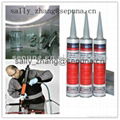 Single component automobile adhesive polyurethane  