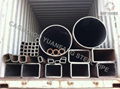 square steel pipe 1