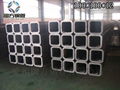 seamless square steel pipe