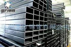 s235 steel pipe,square steel pipe