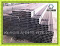 s275 steel pipe,square &rectangular steel pipe 2