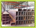 s235 steel pipe,square &rectangular steel pipe 1