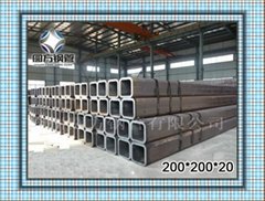 Cangzhou Yuanfang Steel Tube Co., Ltd