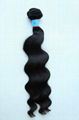 wholesale cheap soft and tangle free wavy virgin brazilian hair weaving 2