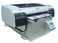 愛普生A2型萬能打印機