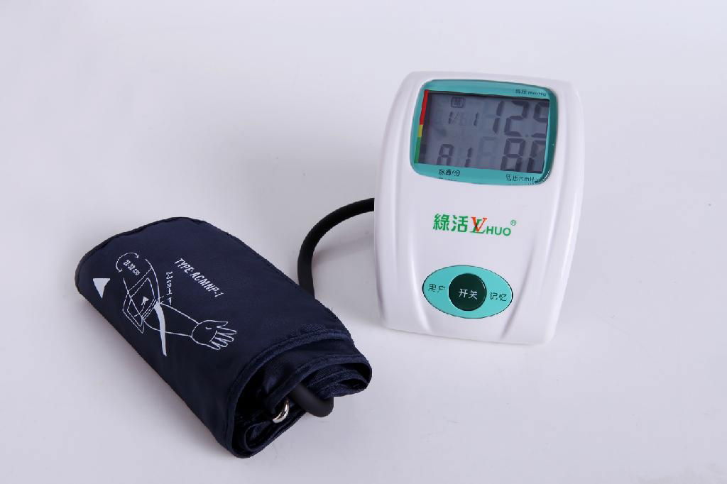 Electronic blood pressure monitor 2