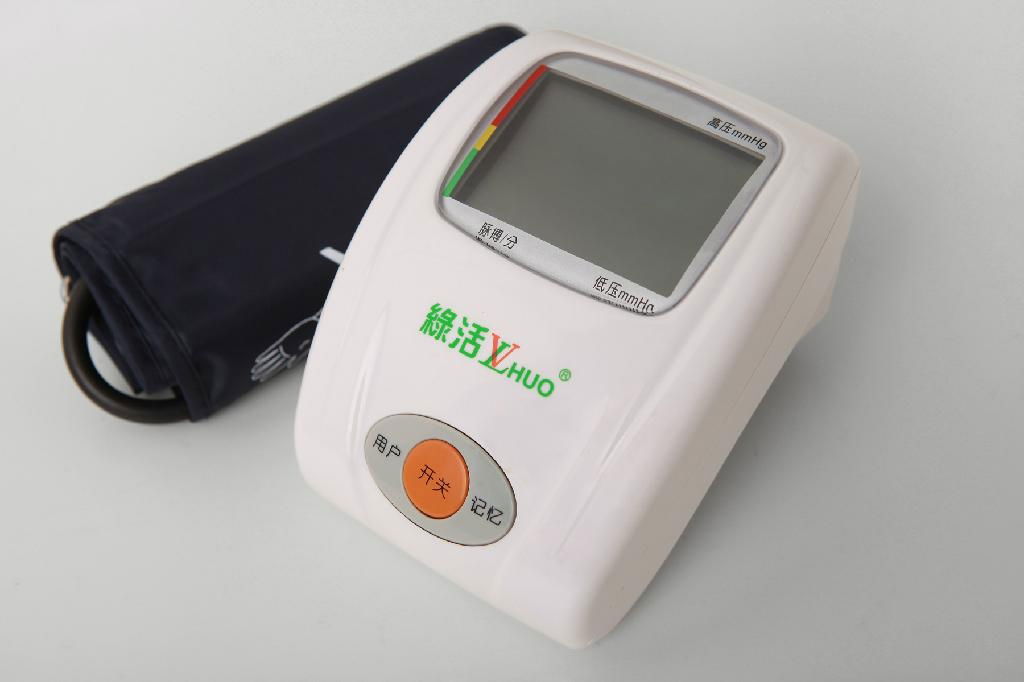 Electronic blood pressure monitor 3